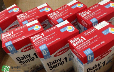 森寶奶粉4段怎么樣？森寶奶粉4段好不好？