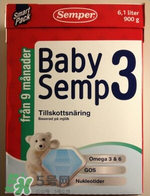 森寶奶粉4段怎么樣？森寶奶粉4段好不好？