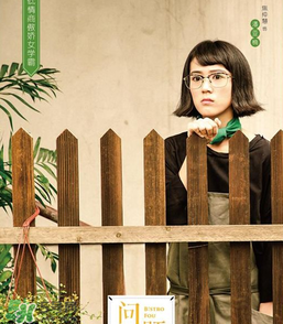 焦仲慧發(fā)型怎么弄？焦仲慧是什么發(fā)型？