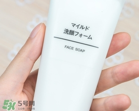 無印良品洗面奶是皂基嗎？無印良品洗面奶成分