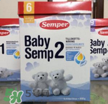 森寶奶粉2段怎么樣？森寶奶粉2段好不好？