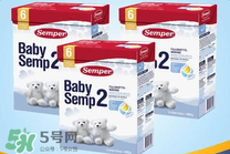 森寶奶粉2段怎么樣？森寶奶粉2段好不好？