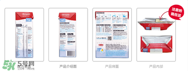 森寶3段奶粉怎么沖泡？森寶3段奶粉怎么喝？