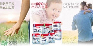 森寶奶粉配方是什么？森寶奶粉配方好嗎？