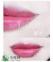 紀(jì)梵希315號口紅圖片 紀(jì)梵希小羊皮315試色