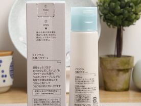 潔面粉怎么用？潔面粉使用方法