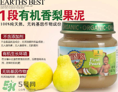 世界最好果泥怎么樣？世界最好果泥好不好？