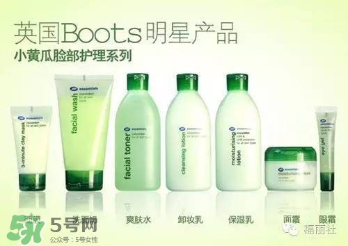 boots適合什么年齡層？boots博姿適合什么膚質(zhì)？