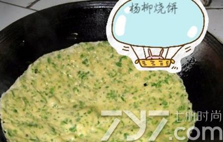 清明節(jié)吃什么食物？清明節(jié)吃什么傳統(tǒng)食物？