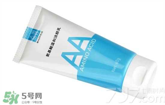 無印良品洗面奶是皂基嗎？無印良品洗面奶成分