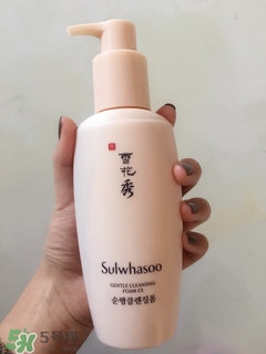 雪花秀順行洗面奶適合什么皮膚？雪花秀順行洗面奶適合膚質(zhì)？