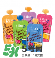 艾拉廚房和小皮哪個好？艾拉廚房和小皮的區(qū)別？