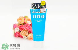 資生堂uno洗面奶哪款顏色好？資生堂uno男士洗面奶不同顏色對比
