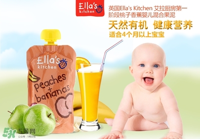 艾拉廚房果泥有防腐劑嗎？安拉廚房果泥是否有防腐劑？