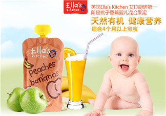 艾拉廚房和小皮哪個好？艾拉廚房和小皮的區(qū)別？