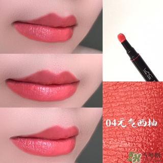 烙色口紅怎么樣 烙色口紅試色 烙色口紅怎么樣 烙色口紅試色