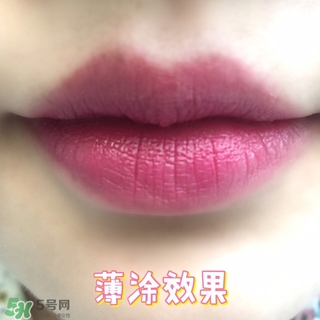 紀(jì)梵希315專柜價(jià)格 紀(jì)梵希315多少錢 紀(jì)梵希315專柜價(jià)格 紀(jì)梵希315多少錢