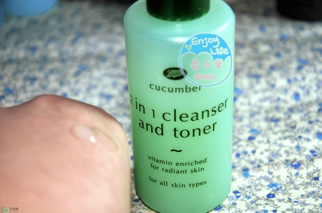 boots適合什么年齡層？boots博姿適合什么膚質(zhì)？