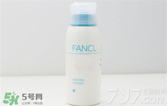 無印良品洗面奶是皂基嗎？無印良品洗面奶成分