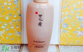 雪花秀洗面奶有幾種？雪花秀洗面奶哪款好用？