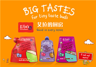 艾拉廚房肉泥怎么樣？艾拉廚房肉泥好不好？