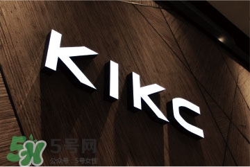 kikc是什么牌子 kikc是什么檔次 kikc是什么牌子 kikc是什么檔次