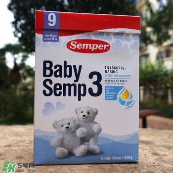 瑞典Semper森寶奶粉怎么樣？瑞典Semper森寶奶粉好不好？