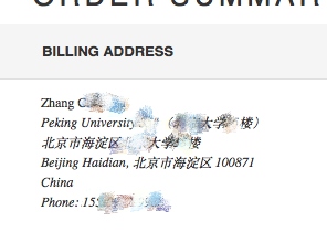 劍橋包在英國(guó)價(jià)格多少 劍橋包多少錢(qián) 劍橋包在英國(guó)價(jià)格多少 劍橋包多少錢(qián)