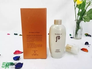 whoo后洗面奶哪個(gè)好用？whoo后洗面奶那款好？