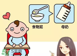五月份可以斷奶嗎？5月份可以斷奶嗎？