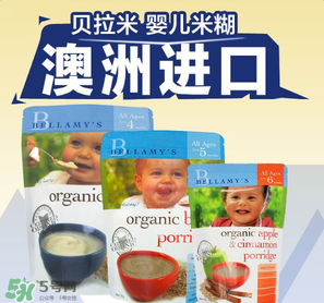 貝拉米米粉怎么沖調(diào)？貝拉米米粉怎么沖？