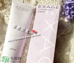 奧爾濱洗面奶怎么樣？奧爾濱洗面奶哪款好用？