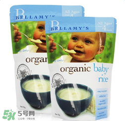 貝拉米米粉保質(zhì)期是多久？貝拉米米粉保質(zhì)期怎么看？