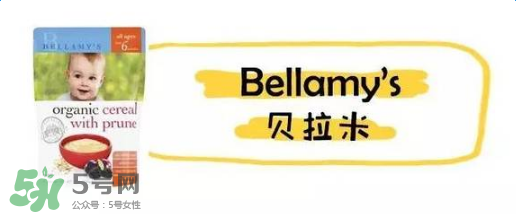 貝拉米米粉分幾段？貝拉米米粉的段數(shù)分類(lèi)