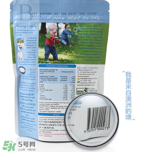 貝拉米米粉怎么吃？貝拉米米粉的吃法