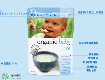 貝拉米有機(jī)米粉怎么樣？貝拉米有機(jī)米粉好不好？