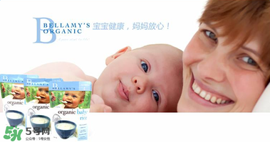 貝拉米有米粉嗎？貝拉米生產(chǎn)米粉嗎？