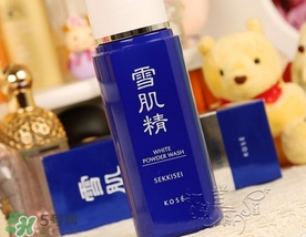 雪肌精洗顏粉怎么用？雪肌精洗顏粉幾天用一次？