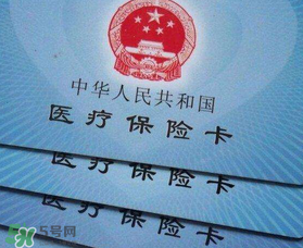 洗牙可以刷醫(yī)?？▎?洗牙能用醫(yī)?？▎?