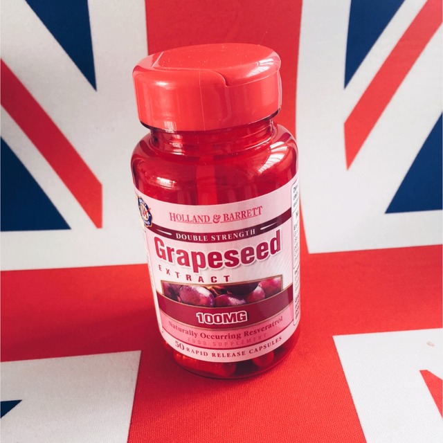 英國(guó)hb荷柏瑞葡萄籽怎么吃_吃法_服用方法 英國(guó)hb荷柏瑞葡萄籽怎么吃_吃法_服用方法