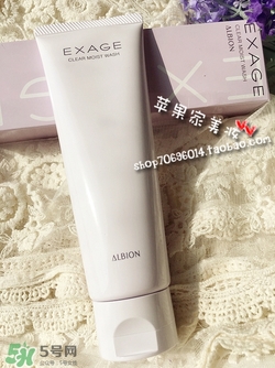 奧爾濱洗面奶怎么樣？奧爾濱洗面奶哪款好用？