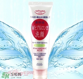 高絲softymo洗面奶怎么樣？kose洗面奶好用嗎？