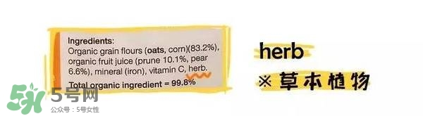 貝拉米米粉分幾段？貝拉米米粉的段數(shù)分類(lèi)