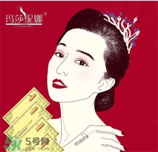 瑪莎妮娜是什么牌子?瑪莎妮娜是哪國的? 瑪莎妮娜是什么牌子?瑪莎妮娜是哪國的?