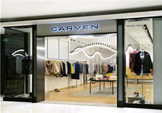 carven是什么牌子？carven卡紛是什么檔次？