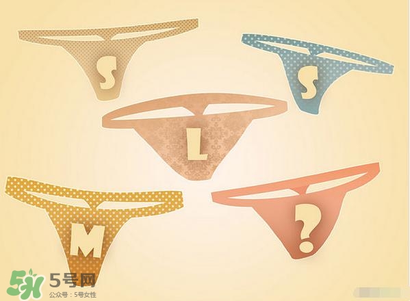 女人穿丁字褲什么感覺？丁字褲如何挑選？