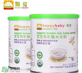 禧貝米粉怎么樣？禧貝米粉好不好？