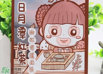 am豬頭妹面膜怎么用？am豬頭妹面膜適合多少歲？