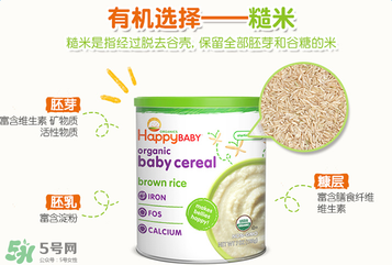 禧貝米粉怎么沖？禧貝米粉怎么沖調(diào)？