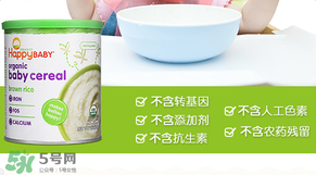 禧貝米粉一段成分如何？禧貝米粉一段成分表